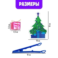 Развивающий сортер &laquo;Яркие подарки&raquo;