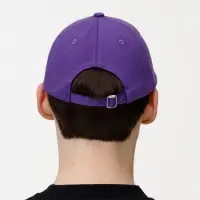 Бейсболка Shade Up, фиолетовая Бейсболка Shade Up, фиолетовая