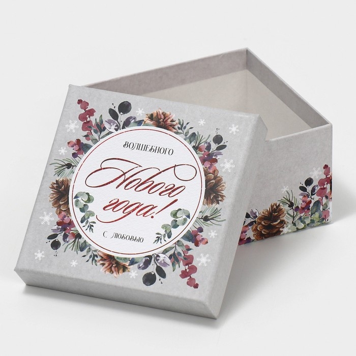 Набор подарочных коробок 10 в 1 &laquo;С Новым годом&raquo;, 10 х 10 х 6 ‒ 28 х 28 х 15 см, Новый год