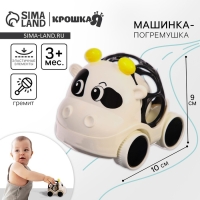 Машинка - погремушка &laquo;Коровка&raquo;, с эластичными элементами, Крошка Я