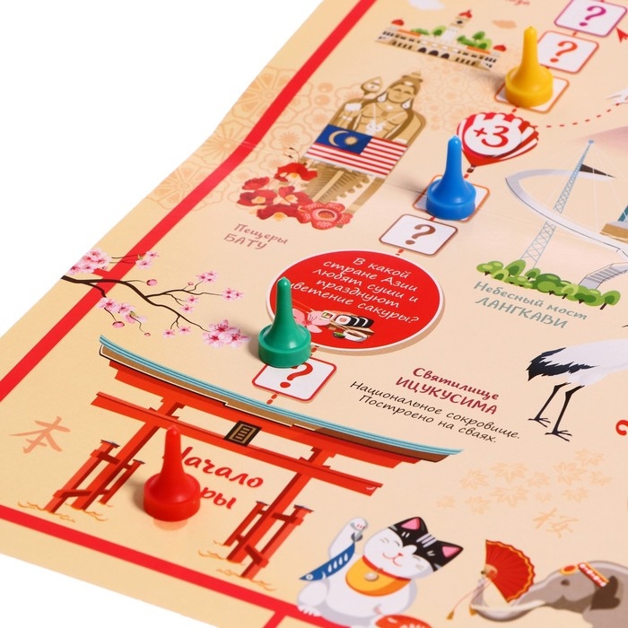 Набор обучающий &laquo;Зарубежная Азия&raquo;