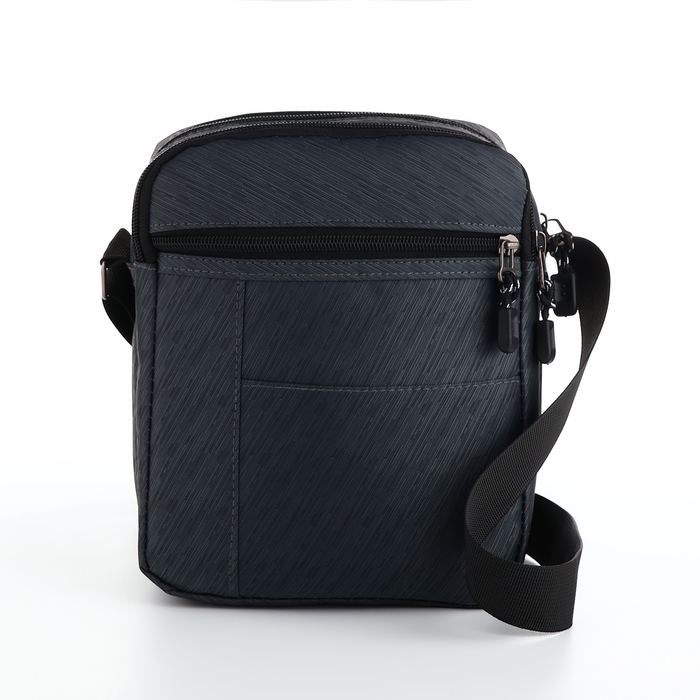 Сумка мужская на молниях, наружный карман, цвет серый