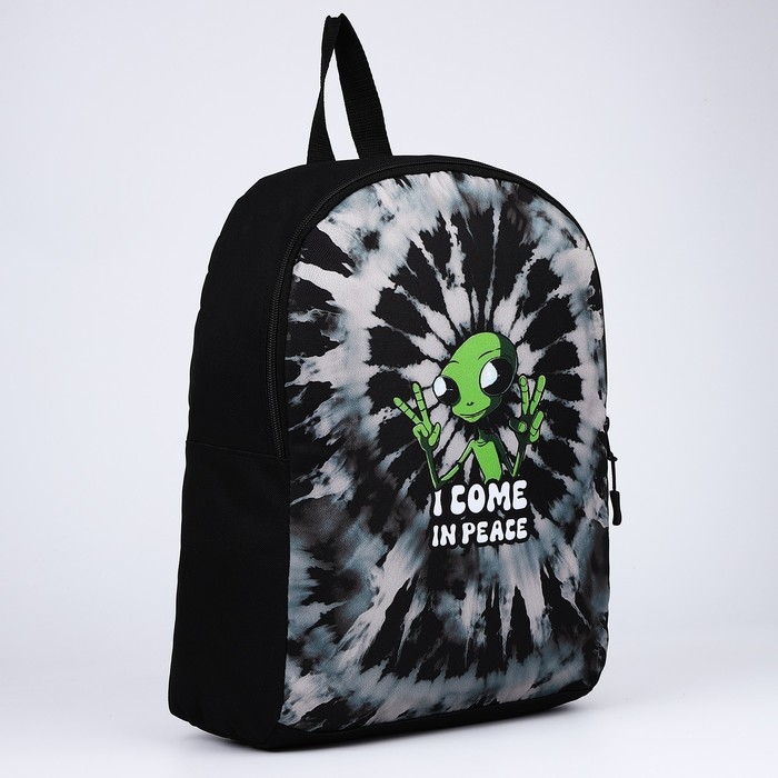 Рюкзак школьный текстильный &laquo;Инопланетянин&raquo;, 38х14х27 см, цвет чёрный