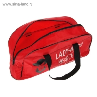 Сумка автомобильная "ЛедиАвто", 44х20х13 см Сумка автомобильная "ЛедиАвто", 44х20х13 см