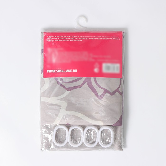 Штора для ванны Доляна «Большие цветы», 180×180 см, полиэстер, цвет сиреневый Штора для ванны Доляна «Большие цветы», 180×180 см, полиэстер, цвет сиреневый