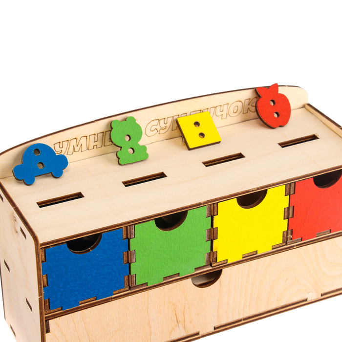 Сортер &laquo;Умный сундучок&raquo;