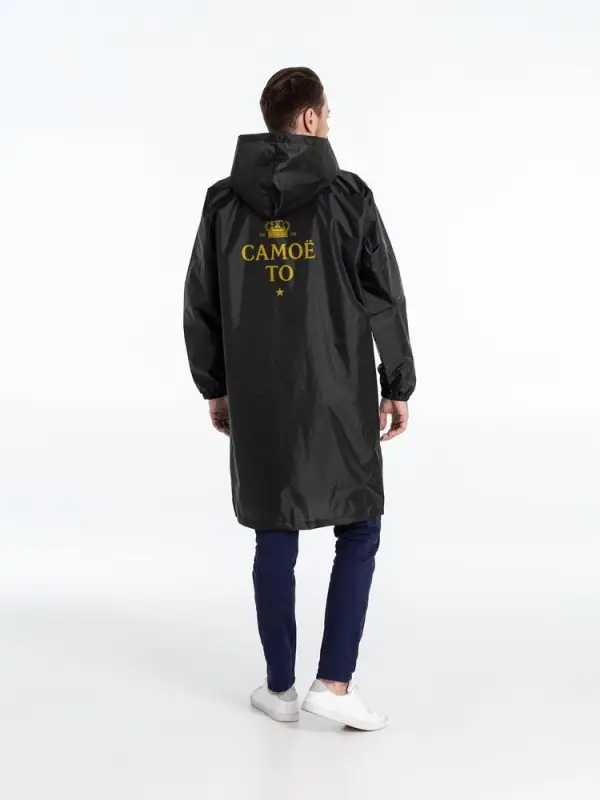 Дождевик &laquo;Самое то&raquo;, черный, размер S