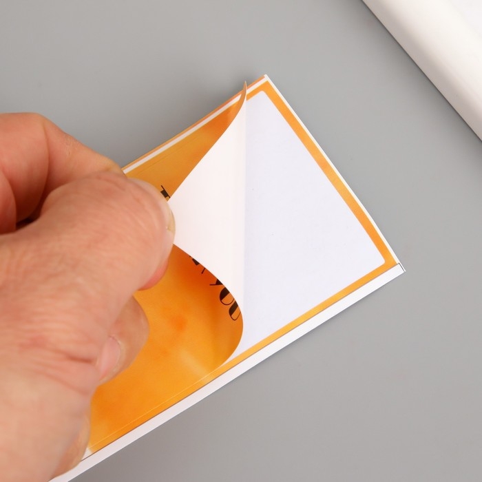 Наклейка бумага благодарность Наклейка бумага благодарность "Спасибо" желтая набор 50 шт 10х5см