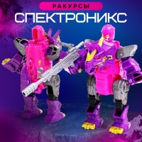 Робот «Лига Диноботов. Трицератопс», трансформируется, с металлическими элементами, цвет фиолетовый Робот «Лига Диноботов. Трицератопс», трансформируется, с металлическими элементами, цвет фиолетовый