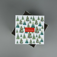 Набор новогодних подарочных коробок 10 в 1 &laquo;Уютный Новый год&raquo;, 10 х10 х 6&ndash;28 х 28 х 15 см, Новый год