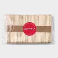 Набор палочек деревянных Доляна, 6,5&times;1,1 см, 50 шт