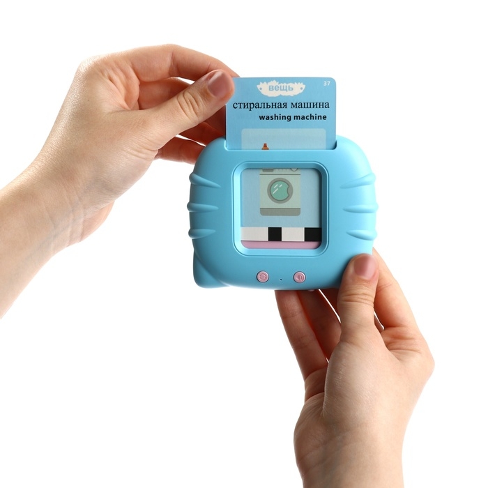 Интерактивная игра для изучения английского языка Windigo, 112 двусторонних карточек,голубая Интерактивная игра для изучения английского языка Windigo, 112 двусторонних карточек,голубая