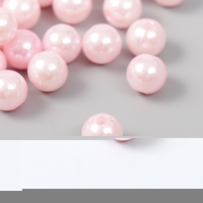 Бусины для творчества пластик "Нежно-розовый" набор 20 гр  d=1,1 см
