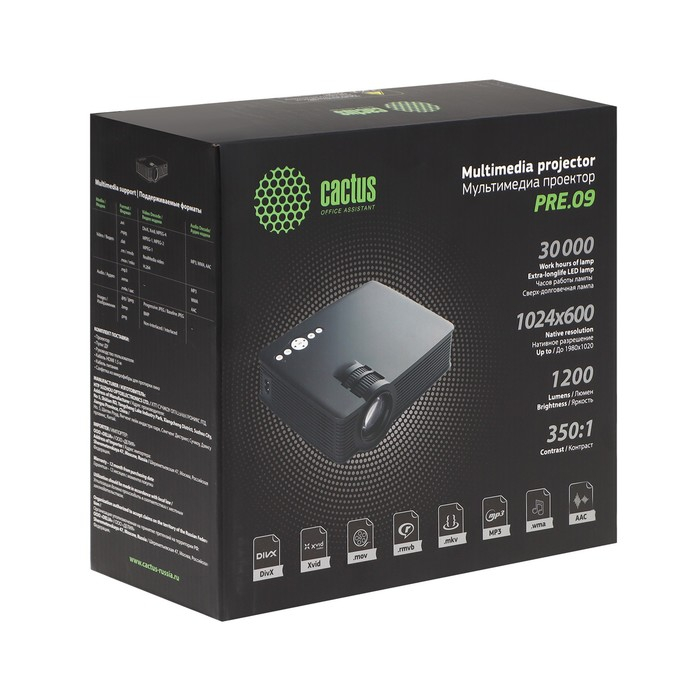 Проектор Cactus CS-PRE.09B.WVGA LCD,1200лм,1024х600,350:1, ресурс лампы:30000часов,USB,HDMI