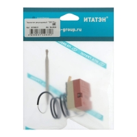 Термостат "ИТАТЭН" TBR, регулируемый, капиллярный, 40-77&deg;C, 16 A, L=710 мм, h=15 мм