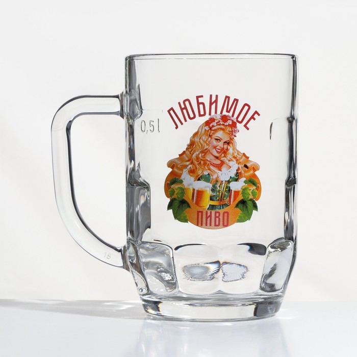 Пивная кружка &laquo;Любимое пиво&raquo;, стеклянная, 500 мл, микс