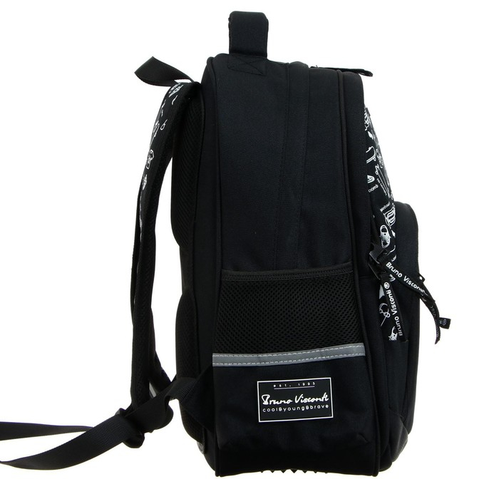 Рюкзак школьный Bruno Visconti, 40 х 30 х 19 см, эргономичная спинка, "Sport Pattern. Скейт"