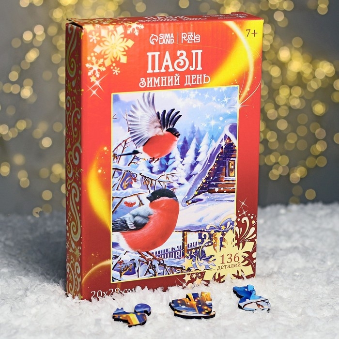 Новогодний пазл фигурный «Новый год! Зимний день» Новогодний пазл фигурный «Новый год! Зимний день»
