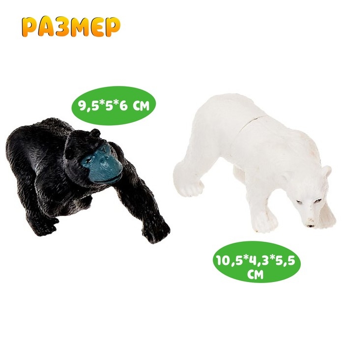 Фигурка животного &laquo;Дикий зверь&raquo;, МИКС