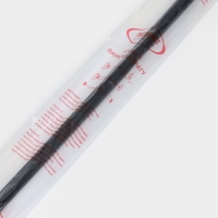 Карниз для ванной комнаты, телескопический 120-220 см, размер 200 см, цвет чёрный Карниз для ванной комнаты, телескопический 120-220 см, размер 200 см, цвет чёрный