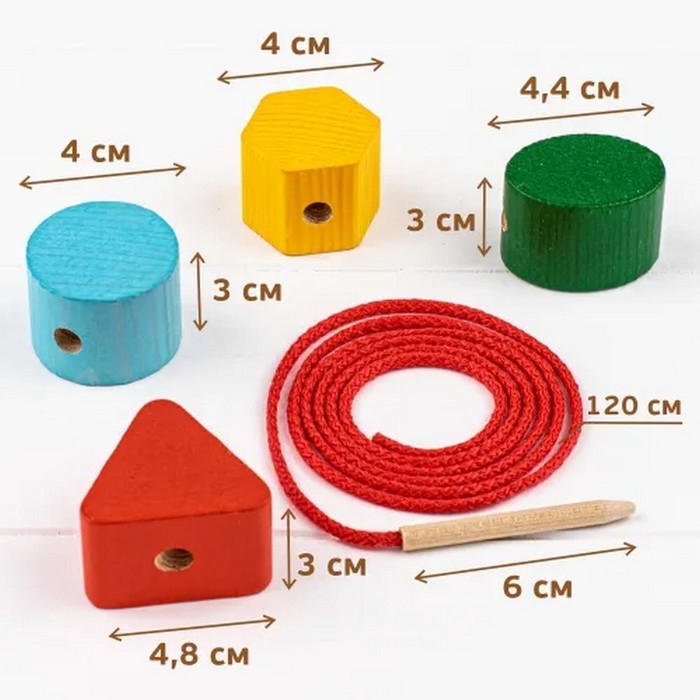 Счётный материал &laquo;Бусы. Геометрия&raquo;, 15 деталей