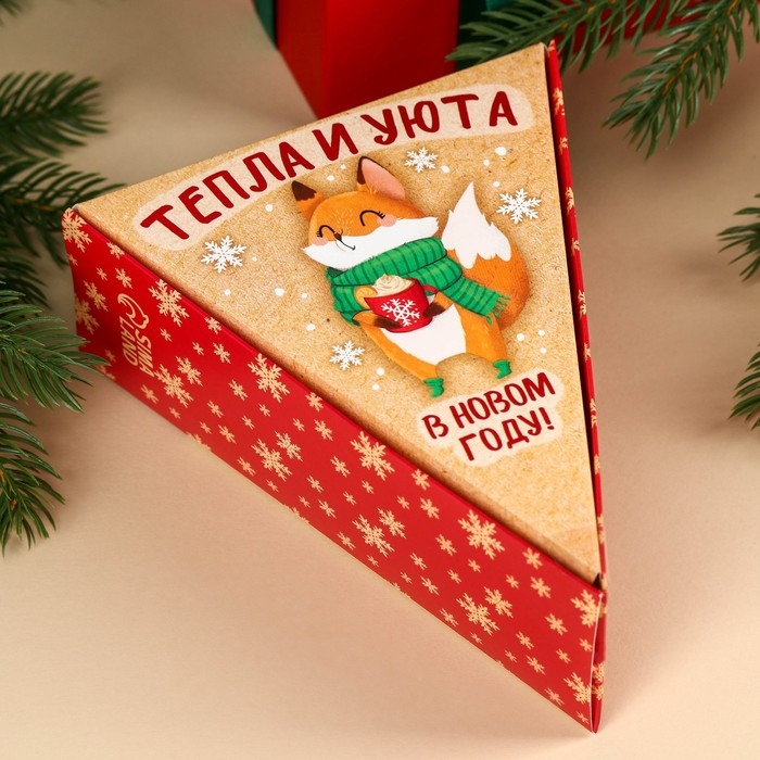 Новый год! Чай чёрный &laquo;Уютной зимы&raquo; вкус: яблочный штрудель, в коробке-ёлке, 100 г.