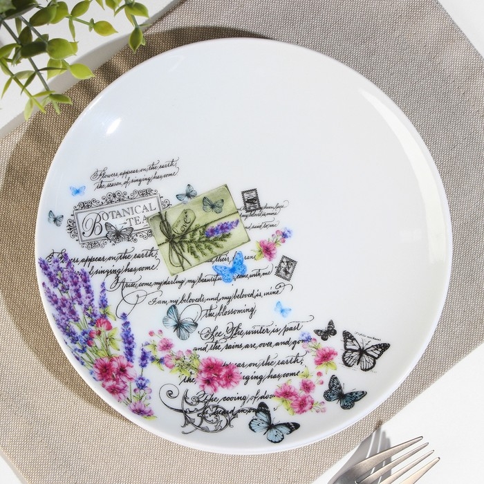 Тарелка фарфоровая &laquo;Прованс&raquo;, d=17,5 см, рисунок микс, цвет белый