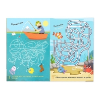 Многоразовая книжка с маркером «Лабиринты и путаницы», 12 стр. Многоразовая книжка с маркером «Лабиринты и путаницы», 12 стр.