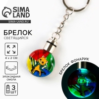 Брелок для ключей с фонариком &laquo;Кот&raquo;, 4 х 2 см