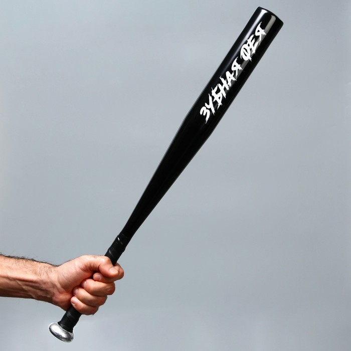 Бита металлическая, «Зубная фея», 63 х 5 см Бита металлическая, «Зубная фея», 63 х 5 см