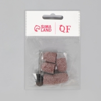 Набор для аппаратного маникюра и педикюра, основа, колпачки 5 шт, d 13 × 19 мм, абразивность 80 Набор для аппаратного маникюра и педикюра, основа, колпачки 5 шт, d 13 × 19 мм, абразивность 80