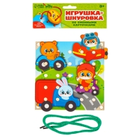 Деревянная игрушка-шнуровка &laquo;Транспорт&raquo;, 15&times;15 см