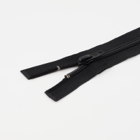 Молния «Спираль», №7, разъёмная, 2 бегунка, замки автомат, 80 см, цвет чёрный, цена за 1 штуку Молния «Спираль», №7, разъёмная, 2 бегунка, замки автомат, 80 см, цвет чёрный, цена за 1 штуку