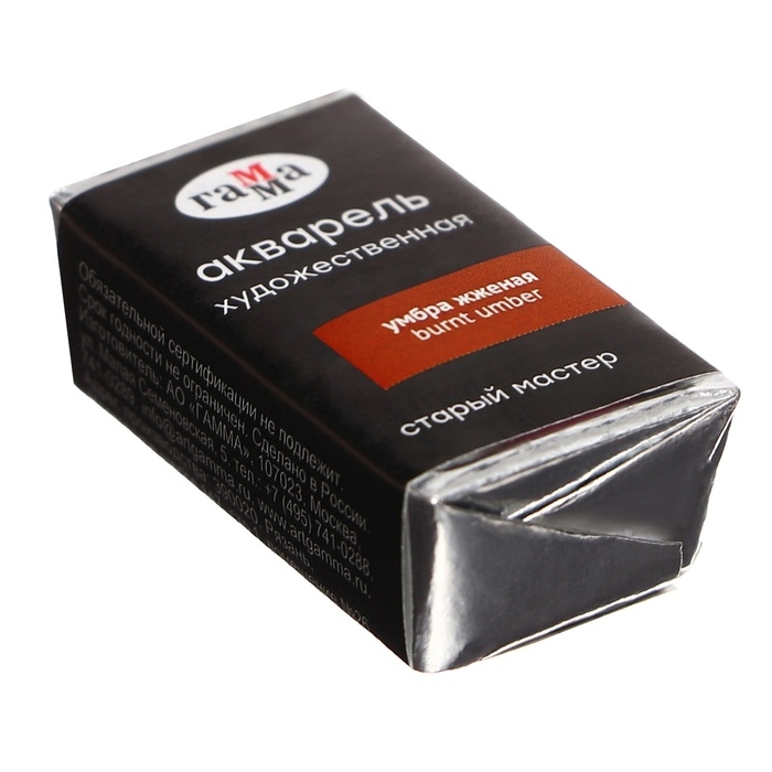 Акварель художественная в кювете 2,6 мл, Гамма Акварель художественная в кювете 2,6 мл, Гамма "Старый Мастер", умбра жжёная, 200521610