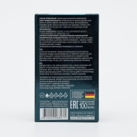 Парфюмированный лосьон с феромонами для мужчин "Formula Sexy" Boys Top Label, 100 мл (по мотивам Blue Label (Givenchy) Парфюмированный лосьон с феромонами для мужчин "Formula Sexy" Boys Top Label, 100 мл (по мотивам Blue Label (Givenchy)