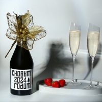 Новогоднее украшение на бутылку &laquo;Радость&raquo;, на новый год