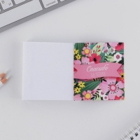 Подарочный набор &laquo;Любимому воспитателю&raquo; блокнот 125 листов и ручка пластик, синяя паста 0.7 мм