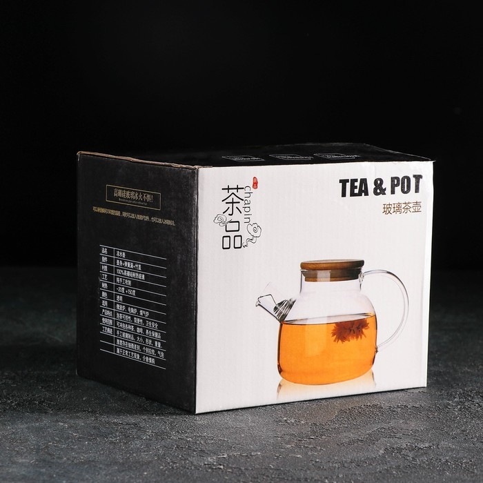 Чайник стеклянный заварочный &laquo;Круиз&raquo;, 800 мл, с металлическим ситом, цвет золотой