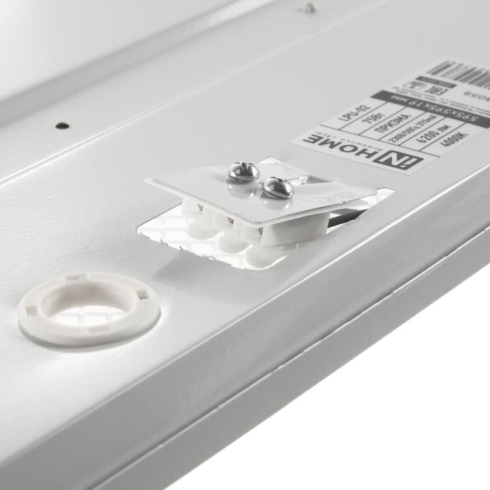 Панель светодиодная IN HOME LPU-02, 75 Вт, 7125 Лм, 4000 К, IP40, 230 В, 595х19 мм Панель светодиодная IN HOME LPU-02, 75 Вт, 7125 Лм, 4000 К, IP40, 230 В, 595х19 мм