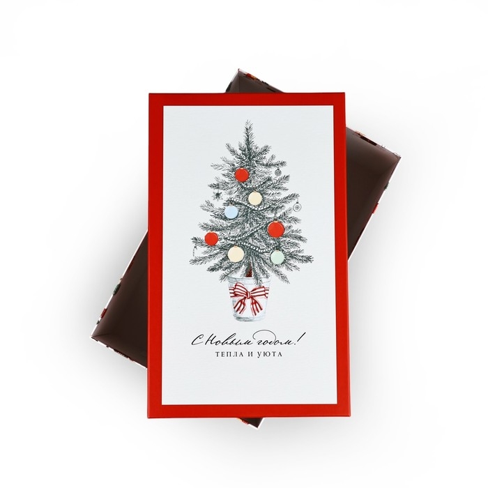 Коробка подарочная &laquo;Уютного нового года&raquo;, 32,5 х 20 х 12,5 см, Новый год