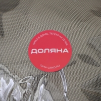 Сито для снятия пены Доляна «Универсал», d=14 см Сито для снятия пены Доляна «Универсал», d=14 см