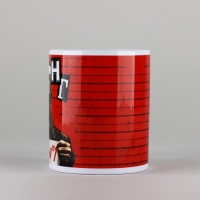 Новый год. Кружка керамическая &laquo;Мужской новый год&raquo;, 320 мл, цвет белый