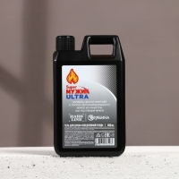 Гель для душа «Super мужик ultra», 500 мл, аромат мужского парфюма, HARD LINE Гель для душа «Super мужик ultra», 500 мл, аромат мужского парфюма, HARD LINE