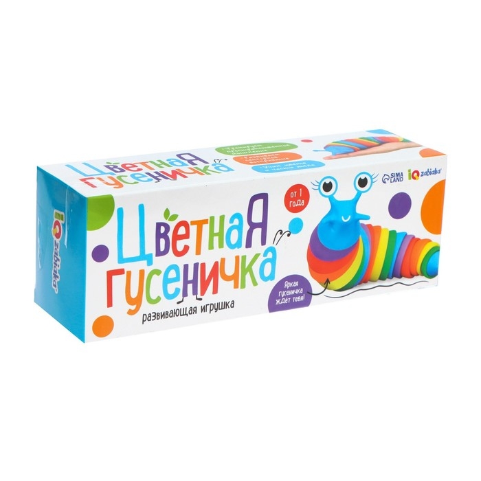 Развивающая игрушка &laquo;Цветная гусеничка&raquo;