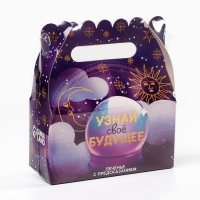 Печенье с предсказаниями &laquo;Узнай своё будущее&raquo; в коробке с ручкой, 3 шт. х 6 г.