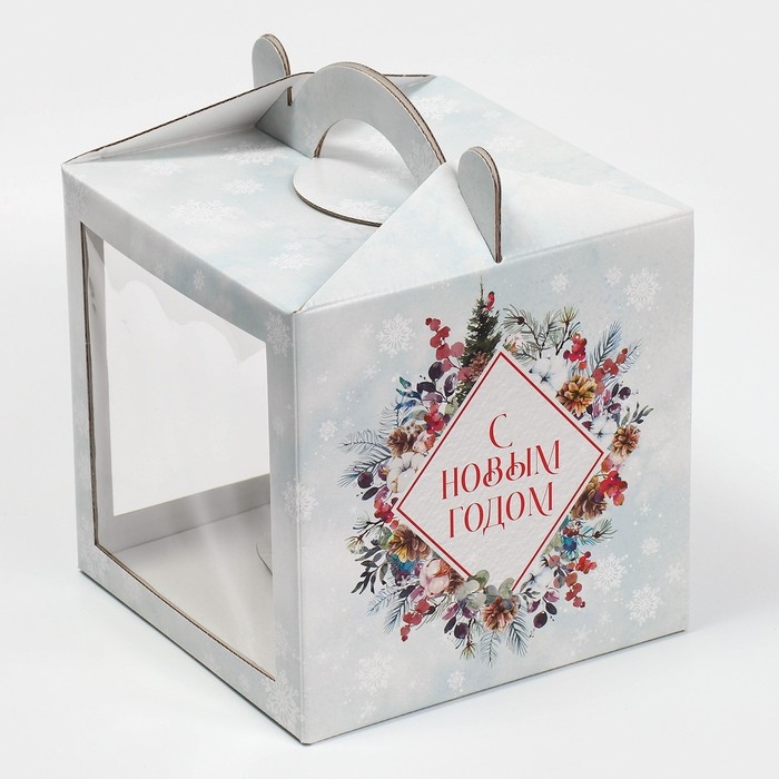 Коробка кондитерская с окном, сундук, &laquo;Зимняя акварель&raquo; 20 х 20 х 20 см, Новый год