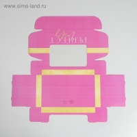 Коробка для эклеров, кондитерская упаковка, 5 вкладышей, Perfect tasty, 25.2 х 15 х 7 см Коробка для эклеров, кондитерская упаковка, 5 вкладышей, Perfect tasty, 25.2 х 15 х 7 см