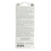 Гель с блёстками "Луч", 10 цветов х 5 мл, "Блеск" Гель с блёстками "Луч", 10 цветов х 5 мл, "Блеск"