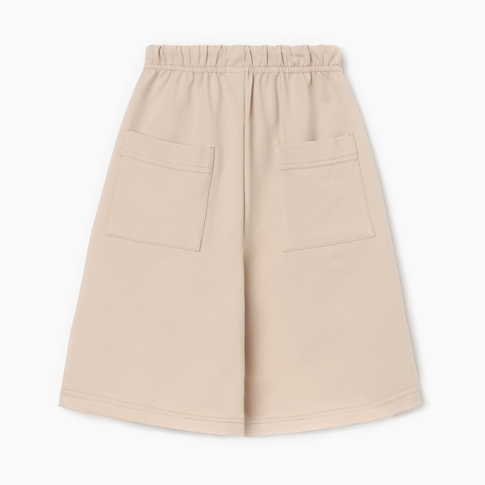 Комплект для мальчика (майка и шорты) MINAKU, цвет бежевый, рост 146 см