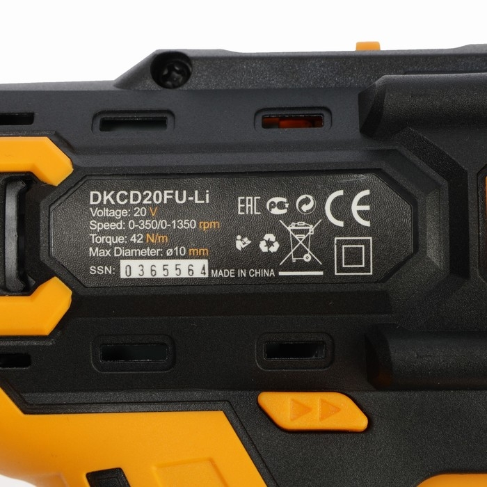 Дрель-шуруповерт DEKO DKCD20FU-Li, со съемным патроном, 20 В, 1.5 Ач, 42 Нм, 2 скорости Дрель-шуруповерт DEKO DKCD20FU-Li, со съемным патроном, 20 В, 1.5 Ач, 42 Нм, 2 скорости